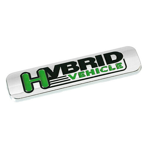 Hybrid emblem schriftzug - schriftzug, 3d