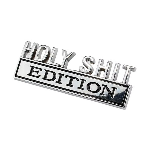 Metall emblem holy shit - 3d,